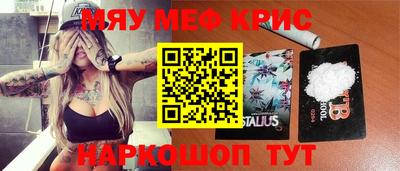 мдпв Можайск
