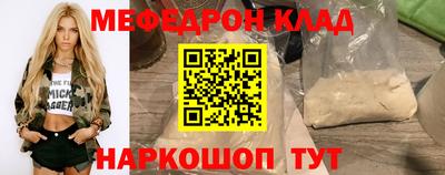 ПСИЛОЦИБИНОВЫЕ ГРИБЫ Можга