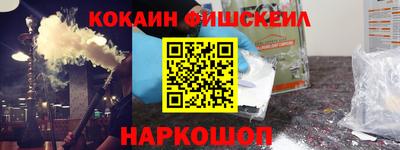мдпв Можайск