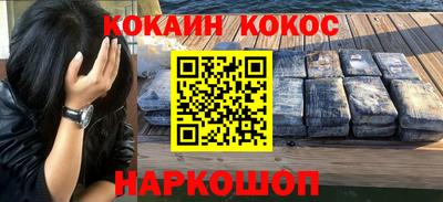 ПСИЛОЦИБИНОВЫЕ ГРИБЫ Можга