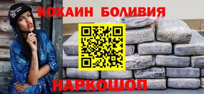 ПСИЛОЦИБИНОВЫЕ ГРИБЫ Можга