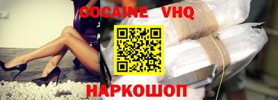 мдпв Можайск