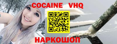 мдпв Можайск