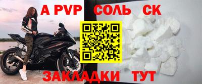 ПСИЛОЦИБИНОВЫЕ ГРИБЫ Можга