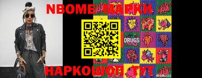 героин Моздок