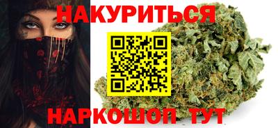 ПСИЛОЦИБИНОВЫЕ ГРИБЫ Можга