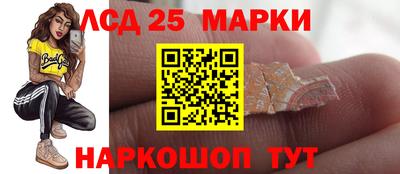 героин Моздок