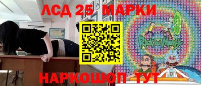 ПСИЛОЦИБИНОВЫЕ ГРИБЫ Можга