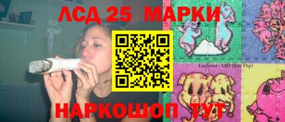 героин Моздок