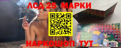 мдпв Можайск