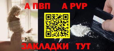 мдпв Можайск