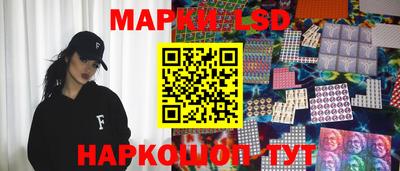 героин Моздок