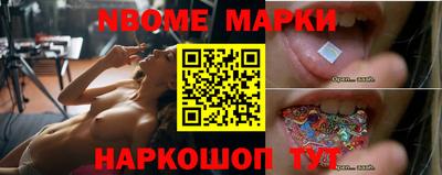 героин Моздок