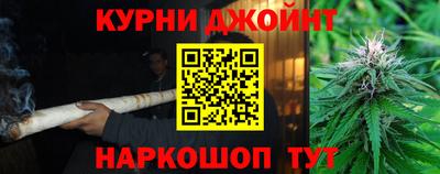 героин Моздок