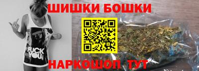 ПСИЛОЦИБИНОВЫЕ ГРИБЫ Можга