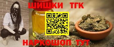 мдпв Можайск