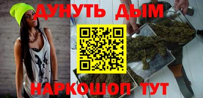 ПСИЛОЦИБИНОВЫЕ ГРИБЫ Можга