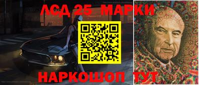 мдпв Можайск