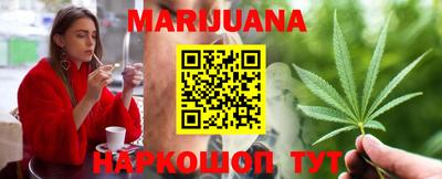 ПСИЛОЦИБИНОВЫЕ ГРИБЫ Можга