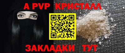 героин Моздок