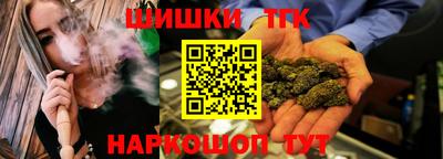 ПСИЛОЦИБИНОВЫЕ ГРИБЫ Можга