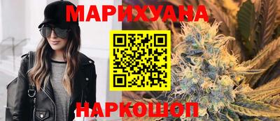 ПСИЛОЦИБИНОВЫЕ ГРИБЫ Можга