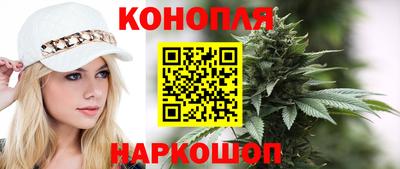 героин Моздок