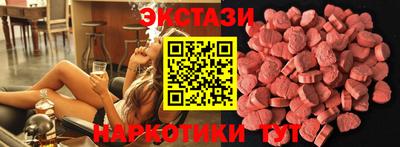 героин Моздок