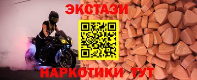мдпв Можайск