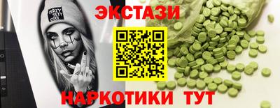 героин Моздок