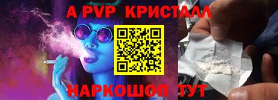 героин Моздок