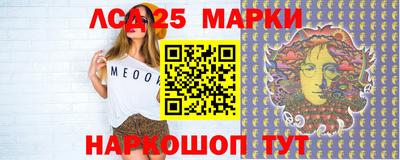 мдпв Можайск