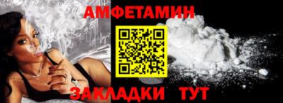 мдпв Можайск