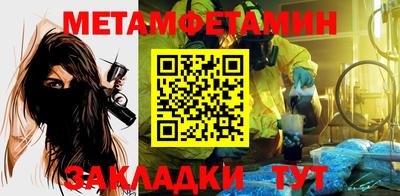 мдпв Можайск