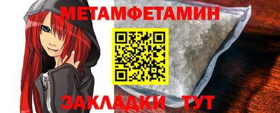 мдпв Можайск