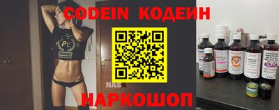 ПСИЛОЦИБИНОВЫЕ ГРИБЫ Можга