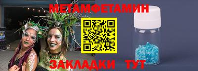 героин Моздок