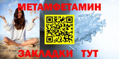 мдпв Можайск