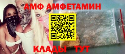 мдпв Можайск