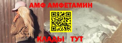 мдпв Можайск