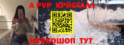 мдпв Можайск