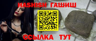 ПСИЛОЦИБИНОВЫЕ ГРИБЫ Можга