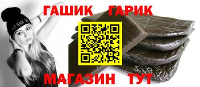 ПСИЛОЦИБИНОВЫЕ ГРИБЫ Можга