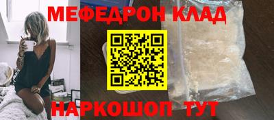 героин Моздок