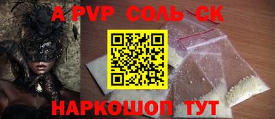 ПСИЛОЦИБИНОВЫЕ ГРИБЫ Можга