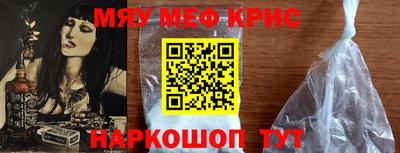 ПСИЛОЦИБИНОВЫЕ ГРИБЫ Можга